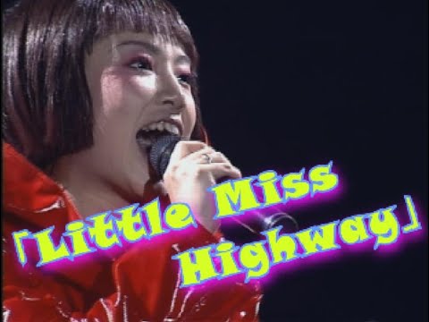 「Little Miss Highway」②　歌詞付き　JUDY AND MARY　POP LIFE Live in TOKYO DOME