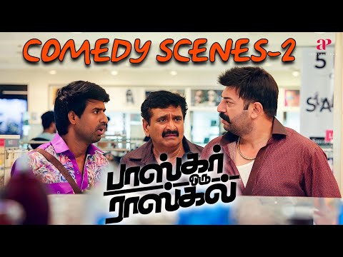 Bhaskar Oru Rascal Full Comedy Scenes Part-2 | Arvind Swamy | Amala Paul | Soori