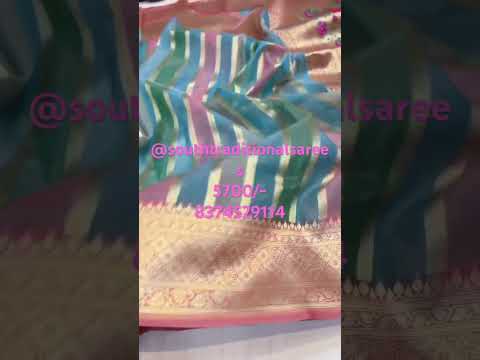 @southtraditionalsarees #saree #sareelove #trending #trendingvideo #korasaree