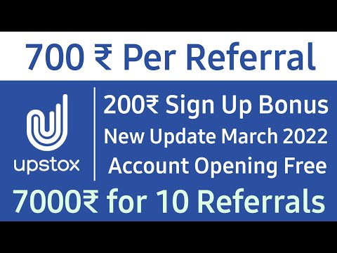 Earn ₹700 per referral | ₹200 Sign Up Bonus | Upstox Refer and Earn #Upstox #ReferandEarn