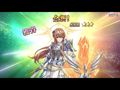 Langrisser 光佑使徒 (CV:上坂 堇) 卡池登場