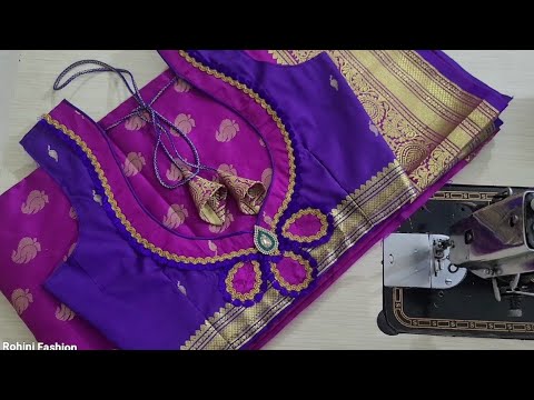 Diwali special simple and easy designer blouse back neck design | Cutting and stitching