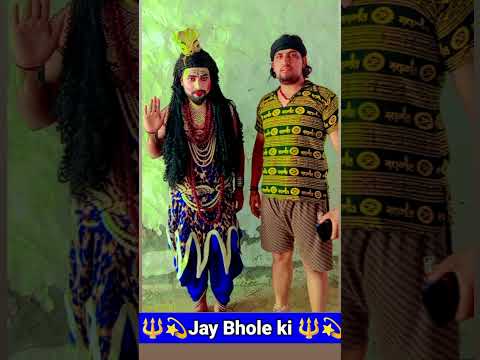 Damru Aala mera yarr #Shorts #sanju #bhola #Status #viralvideos #tranding #kawad2024 #shortsviral