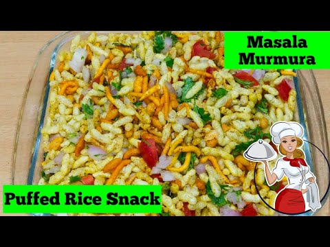 murmura recipe | मुरमुरा नमकीन | spicy puffed rice | spicy murmura chivda #RFoodInn