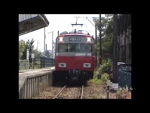 名鉄尾西線　玉ノ井駅　2005年撮影