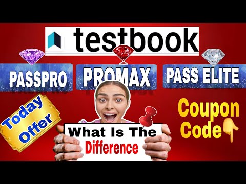 Difference Between Testbook Pass Pro & Pro Max & Pass Elite | Testbook coupon code| Testbook Passpro