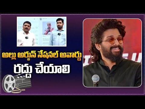 Teenmaar Mallanna Serious On Allu Arjun | National Award | Tupaki