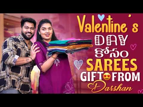 Valentine’s Day కోసం Darshan ఇచ్చిన Sarees Gift😍Worth 1,00,000/-😨|Saree Shopping🛍️with husband|