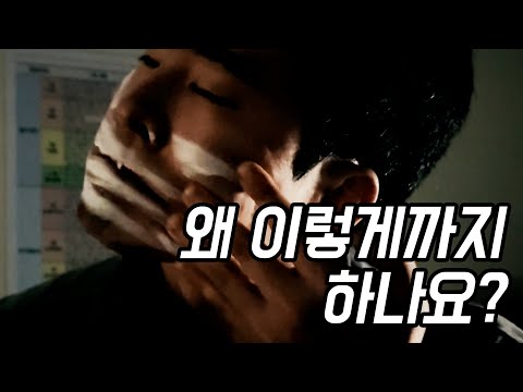 EP1. 이유 [쪼커: 건강보험]