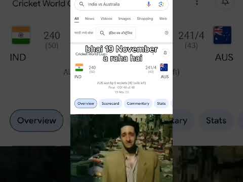 19 November ind v aus match #teamindia #rohitsharma #viralvideo #popular #worldcup #indvaus