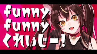 【オリジナル曲】funny funny くれいじー!／三日月ちゆる【Vtuber】