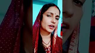 Kaun hai bhaiya Jaythin Ganga ne Jamuna Mein#youtubeshorts #shortvideo #Indu yadav #viralvideo