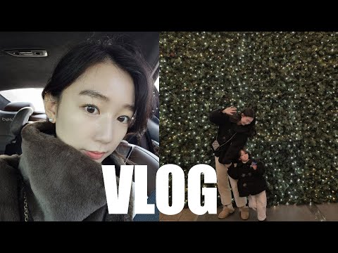 VLOGㅣ32살 엄마 2살 아들 육아 브이로그❤️ (ft. 코코지🏠 )ㅣ초간단 에어랩 웨이브 넣는 방법ㅣniji