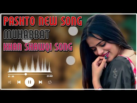 pashto best tapay // khan shawqi  sad Tapay // #new #new #sad #tapay #new #song #pashto #best #song