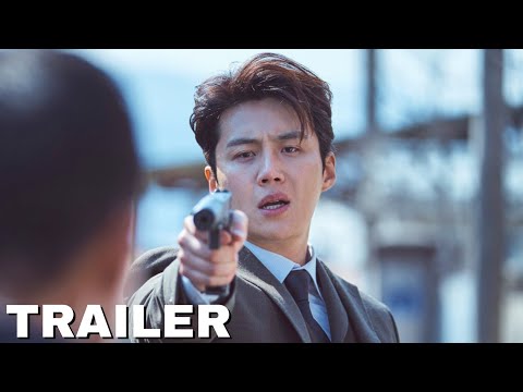 The Childe (2023) Official Trailer | Kim Seon Ho, Kang Tae Joo, Go Ara