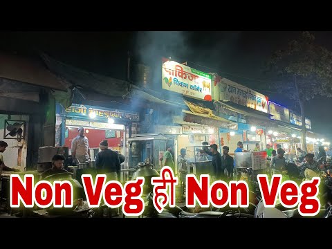 non veg street food #shorts #nonveg #streetfood