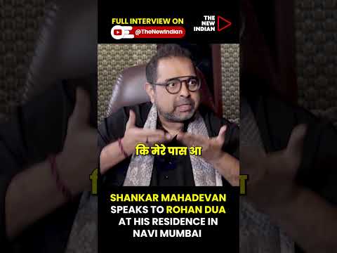 Shankar Mahadevan के Music की यादगार यात्रा, Romantic Song से भक्ति song तक