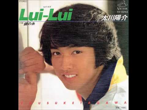 Lui-Lui ☀ 太川陽介