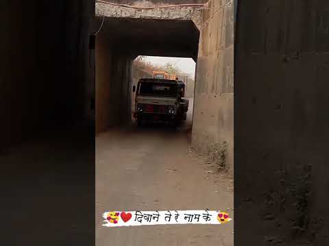 मैना चालली कामावर