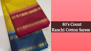 Kanchi Cotton Saree | Pure Cotton Sarees | Cotton Saree