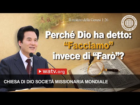 Il mistero della Genesi 1:26 | CDDSMM, la Chiesa di Dio