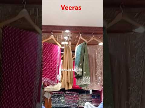 Veeras Heavy Work Reception Sarees #shorts #veeras #designersarees #receptionsaree