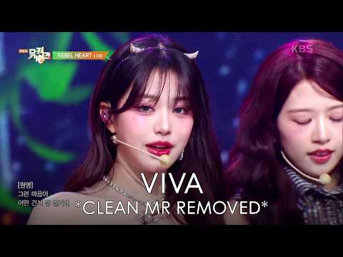 [CLEAN MR REMOVED] IVE(아이브) REBEL HEART | Music Bank/뮤직뱅크 250124 MR제거