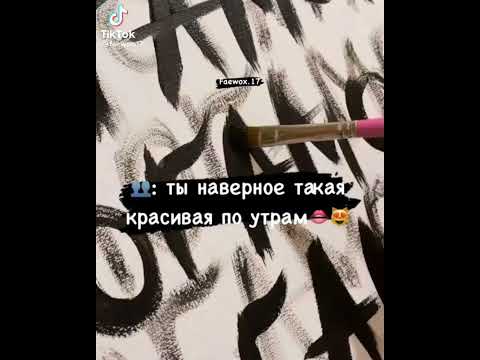 Атмосфера души 😂😂