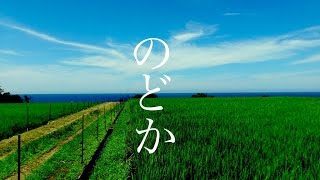 【ゆったり・リラックス・癒しBGM】ピアノ曲！のんびりしたい時に！！作業用や勉強用にも！