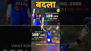 Virat Kohli | king kohli | new record 2023 | short video | cricket shorts | #shorts #cricket