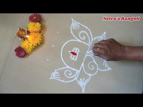 Mahashivratri Dot Rangoli | महाशिवरात्री ठिपक्यांची रांगोळी | Shivling Rangoli | Mahadev Rangoli