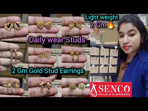 Senco Gold Stud Earring designs starts 2Gm| Light weight gold Ear stud designs with price and weight