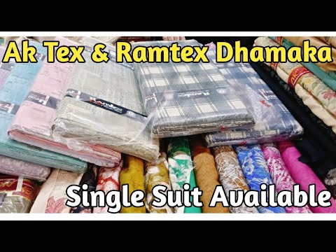 Jabardast Sale on Branded Salwar Suit | Ramtex, & Ak Tex Ke Suits Par | Cia Collection