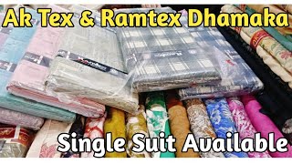 Jabardast Sale on Branded Salwar Suit | Ramtex, & Ak Tex Ke Suits Par | Cia Collection