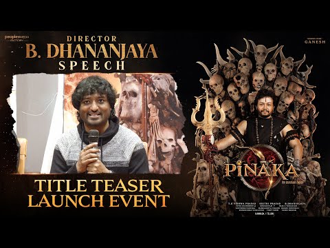 Director Dhananjaya Speech at Pinaka Title Teaser Launch Event | TG Vishwa Prasad | Ganesh | PMF