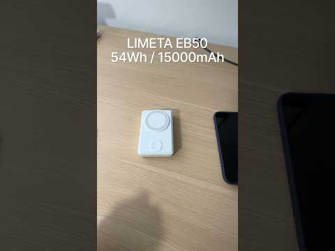 LIMETA EB50: Wireless Charging Powerbank