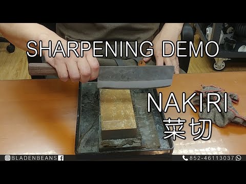 Whetstone Sharpening Nakiri Nnife 菜切 磨刀 (#Whetstone #Knife #Sharpening #HongKong #磨刀 #磨刀香港)