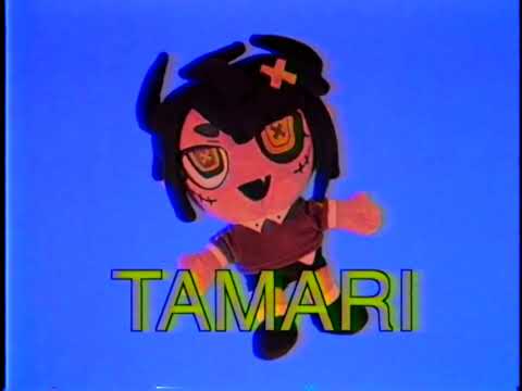 Tamari Is Now A Marketable Plushie