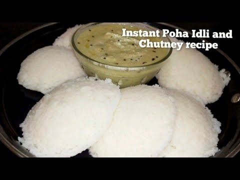 Poha Idli Recipe | Instant Idli using Poha & Rava | No Fermentation | No Soaking | Breakfast Ideas