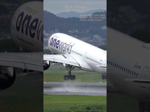 JAL A350-941XWB Takeoff | Takeoff engine sound | Osaka ITAMI Airport