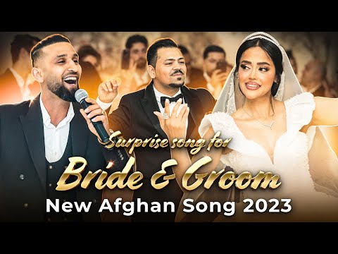 Beautiful Afghan Bride & Groom | Afghan new songs| mast wedding قص عروس و داماد با شاه‌ بالا