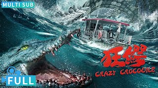 Full丨Multi Sub丨Crazy Crocodile丨Monster Movie丨WeTV Movie