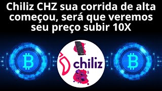 Chiliz #CHZ será que nesse ciclo vai chegar a 1 dólar, se romper os 0,17$ seu preço explode na alta