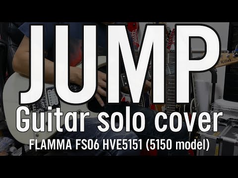 20240921 JUMP - Van Halen Guitar solo