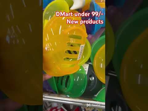 ‼️Dmart under Rs99/- New products #dmartuniqueproducts #under99products #kitchengadgets #dmart