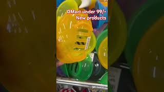 ‼️Dmart under Rs99/- New products #dmartuniqueproducts #under99products #kitchengadgets #dmart