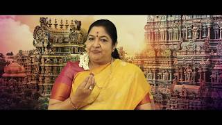 Thirupugazh | K S Chithra | L Krishnan | Traditional