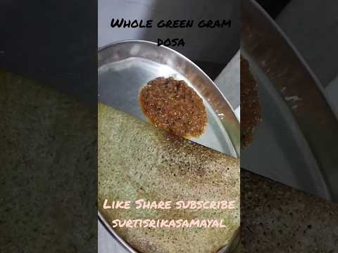 Pesarattu  | Moong Dal Dosa | Crispy & Healthy | No Fermentation Whole Green Gram Dosa / Crispy Dosa