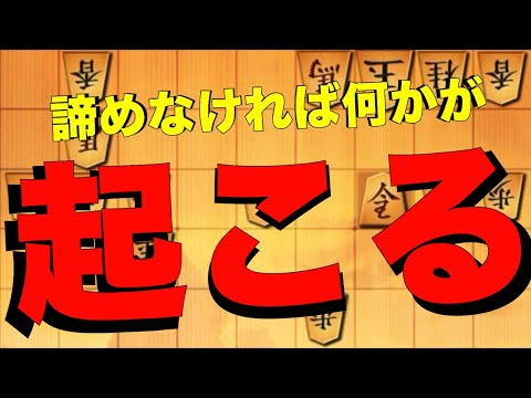 2025年諦めなければ何かが起こる。皆さんに幸あれ！！！