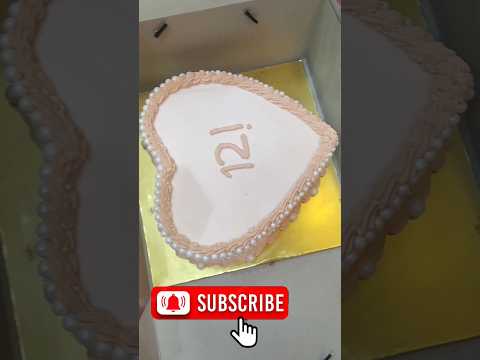 सबसे कम price मे ❤️heart shipe cake 🎂|| #shorts